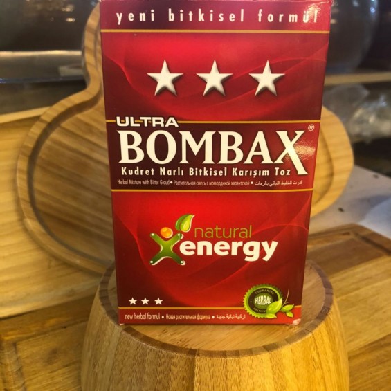 Herbal Kudret Narlı Karışık Bitkisel Toz Boombox Herbal Kudret Narlı Karışık Bitkisel Toz Boombox