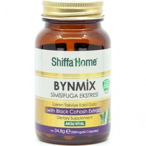 Shiffa Home Bynmix 34.8gr Shiffa Home Bynmix 34.8gr