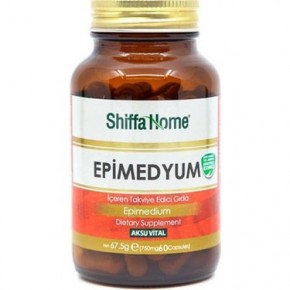 Shiffa Home Epimedium Shiffa Home Epimedium