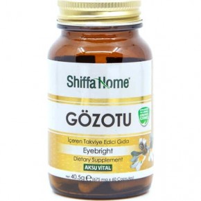 Shiffa Home Göz Otu Kapsül 60 Ad .660 Mg Shiffa Home Göz Otu Kapsül 60 Ad .660 Mg