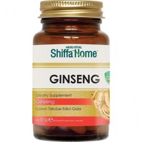 Shiffa Home Kırmızı Ginseng Shiffa Home Kırmızı Ginseng