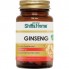 Shiffa Home Kırmızı Ginseng Shiffa Home Kırmızı Ginseng
