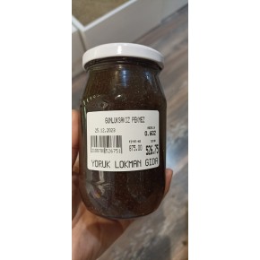 Yörük Lokman Günlük Sakız Pekmezi 612Gram Yörük Lokman Günlük Sakız Pekmezi 612Gram
