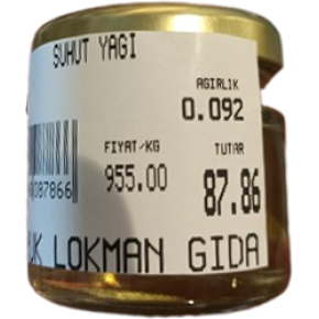 Suhut Yağı 90 gr Suhut Yağı 90 gr
