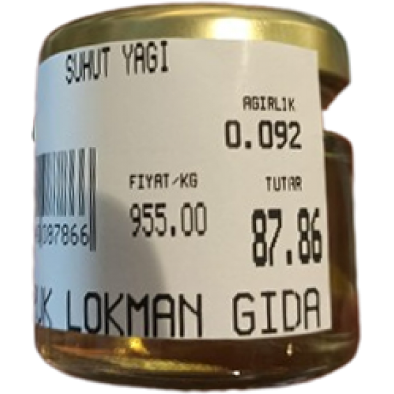 Suhut Yağı 90 gr Suhut Yağı 90 gr