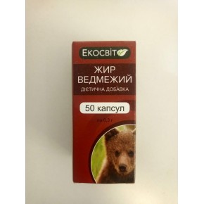 Ekocbit Ayı Yağı 50ml EKOAY50 Ekocbit Ayı Yağı 50ml EKOAY50